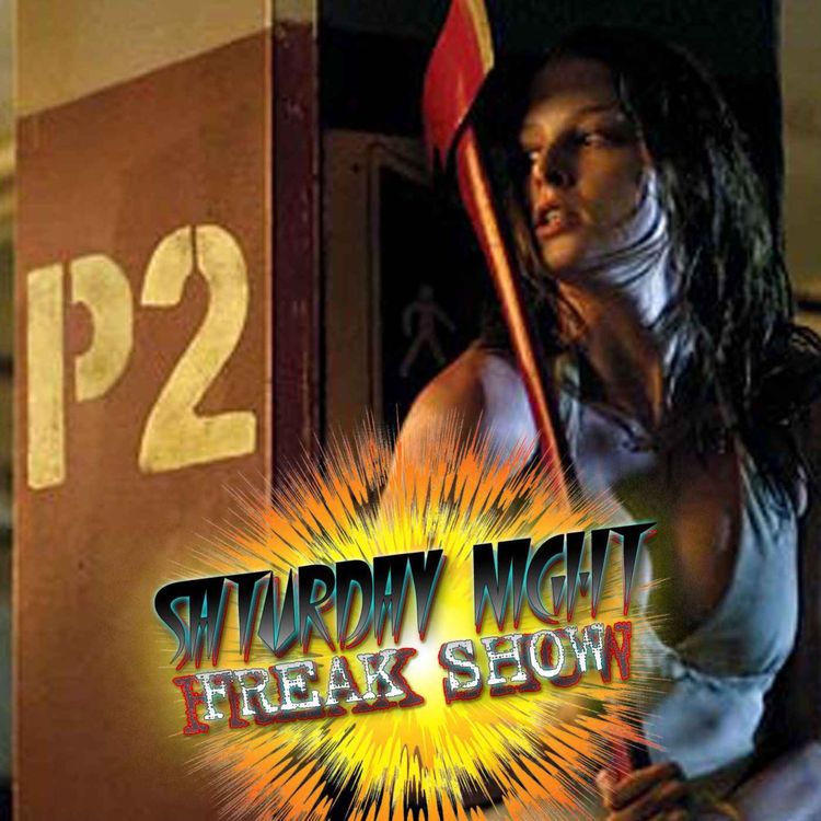 cover art for P2 (2007)