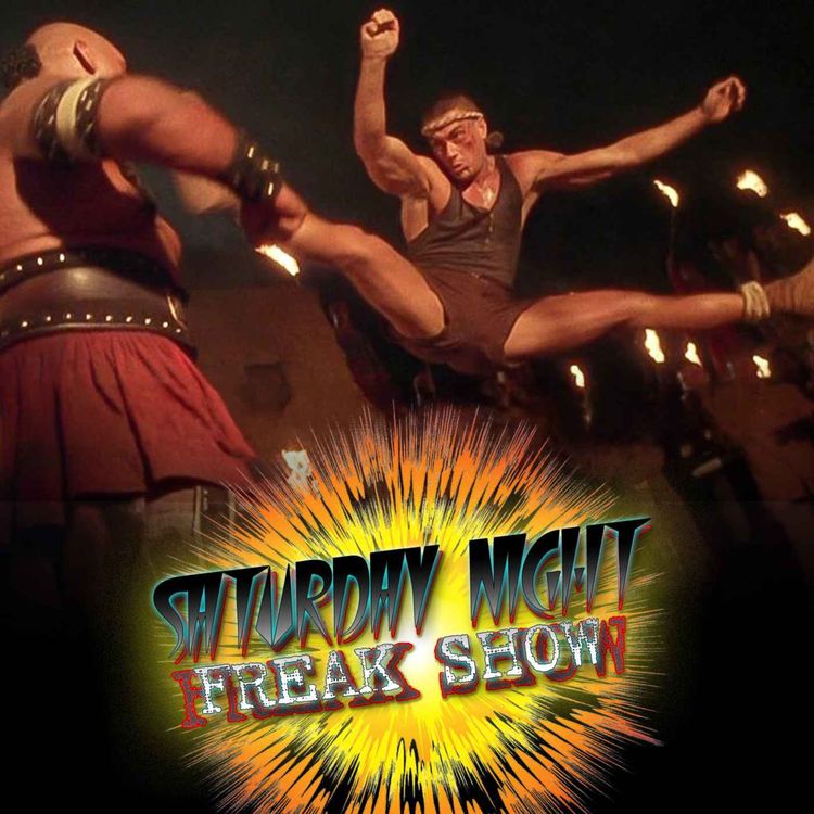 cover art for The Quest (1996)
