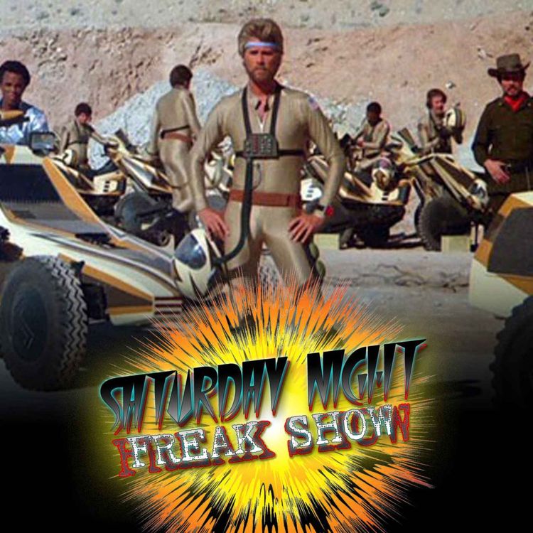 cover art for Megaforce (1982)