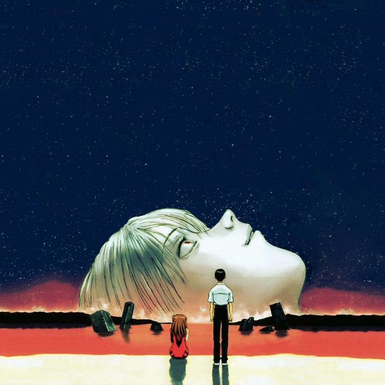 cover art for 43 Neon Genesis Evangelion