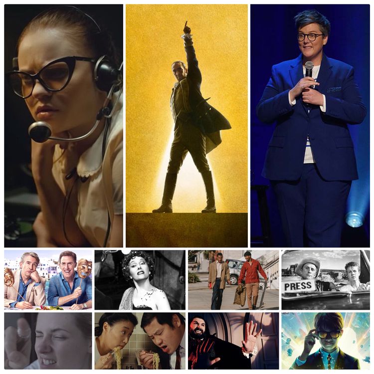 cover art for 62 Hamilton, Douglas, The Vast of Night