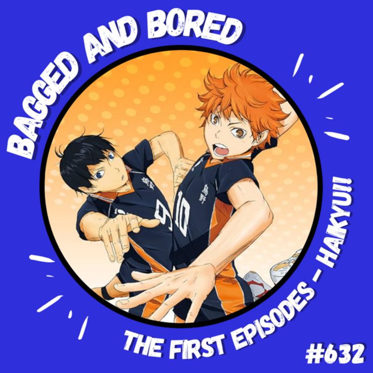 cover art for The Balls Make The Jam