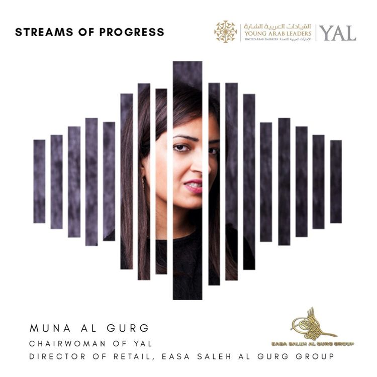 cover art for YAL - Muna Al Gurg, Easa Saleh Al Gurg Group