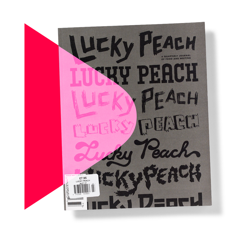 cover art for Lucky Peach