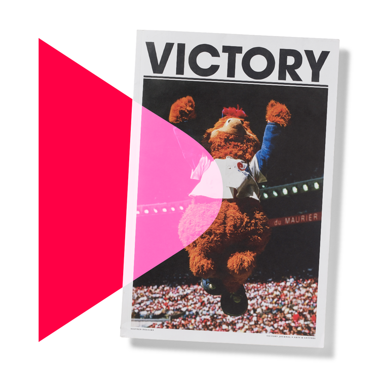 cover art for Victory Journal