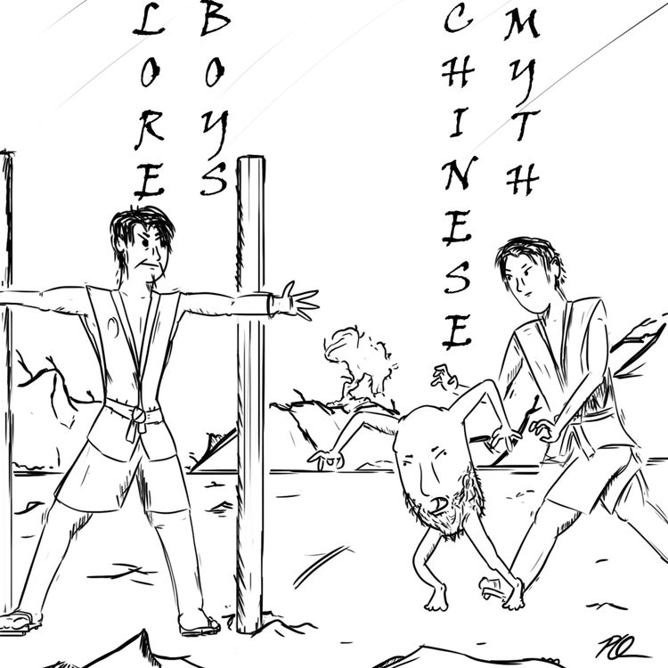 cover art for Chinese Creation Myth