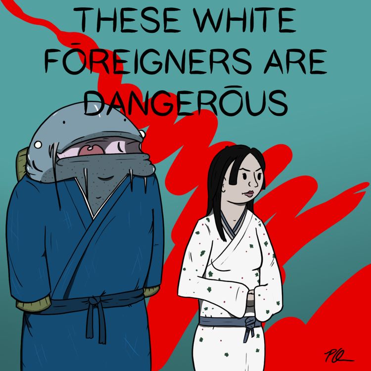 cover art for Shogun Lore