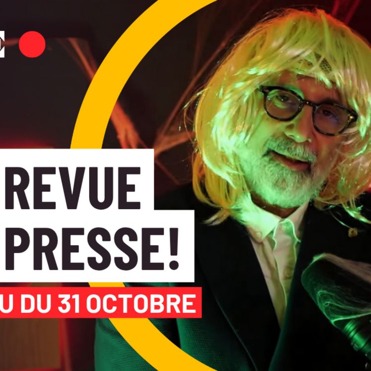 cover art for HALLOWEEN