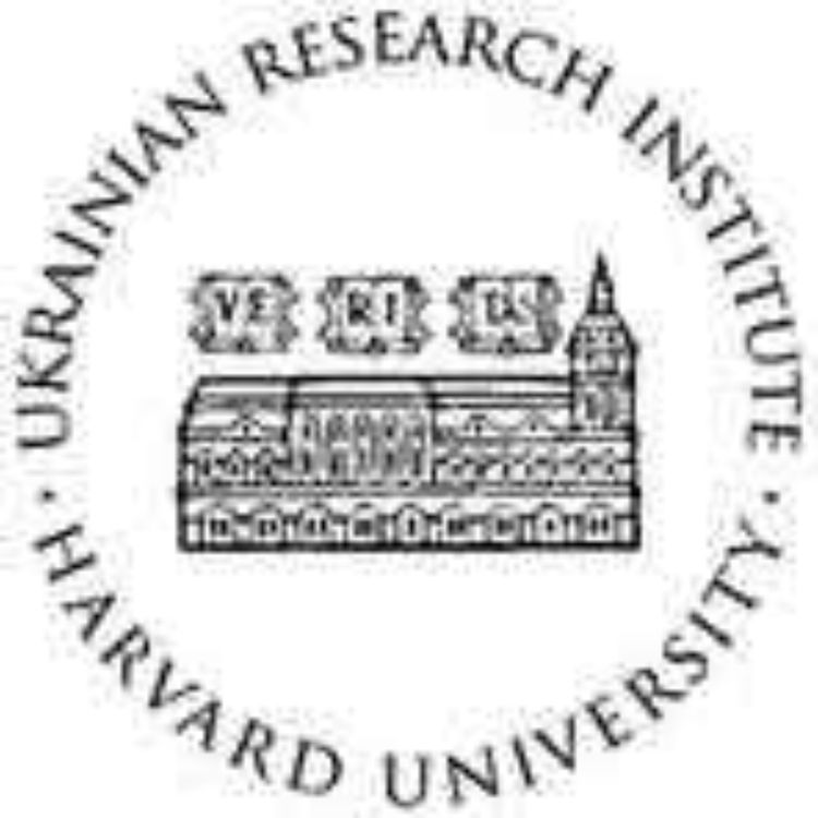 cover art for Inside HURI: How Harvard’s Ukrainian Research Institute Shapes Global Understanding of Ukraine