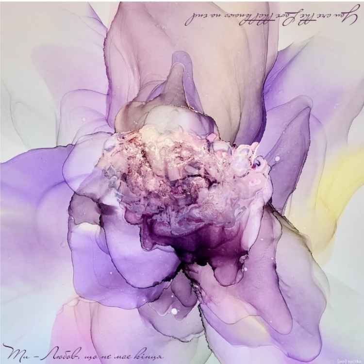 cover art for Heal a Mother’s Heart: Svitlana Kominko on Bereavement Support in Ukraine