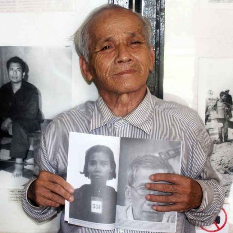 cover art for Bou Meng