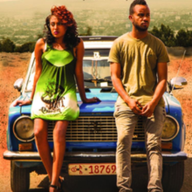 cover art for The Price of Love - Hermon Hailay and Max Conil