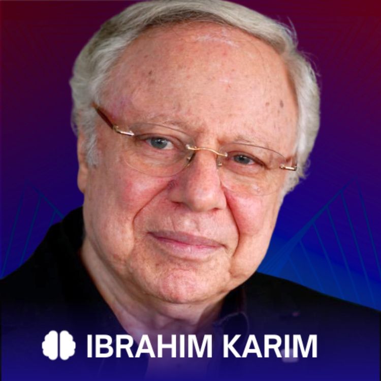 cover art for Dr. Ibrahim Karim: The Nature of Sacred Power Spots and Their Impact on Human Connection