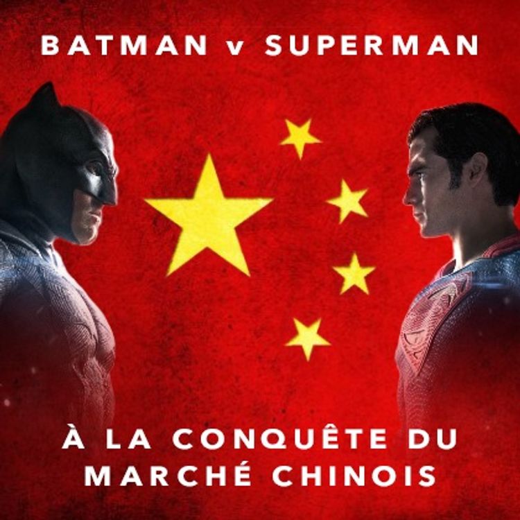 cover art for "Batman vs Superman" en Chine