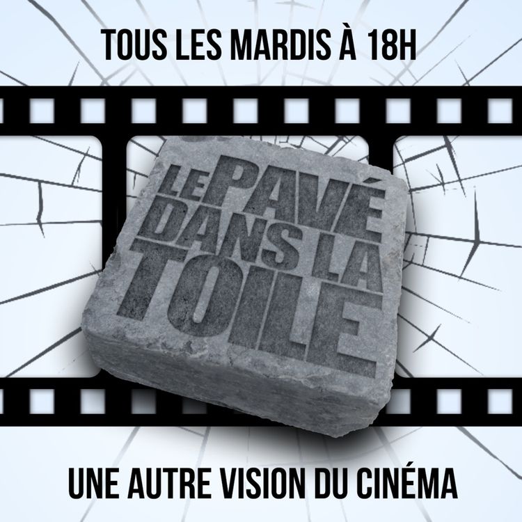 cover art for James Bond 007, L'exposition