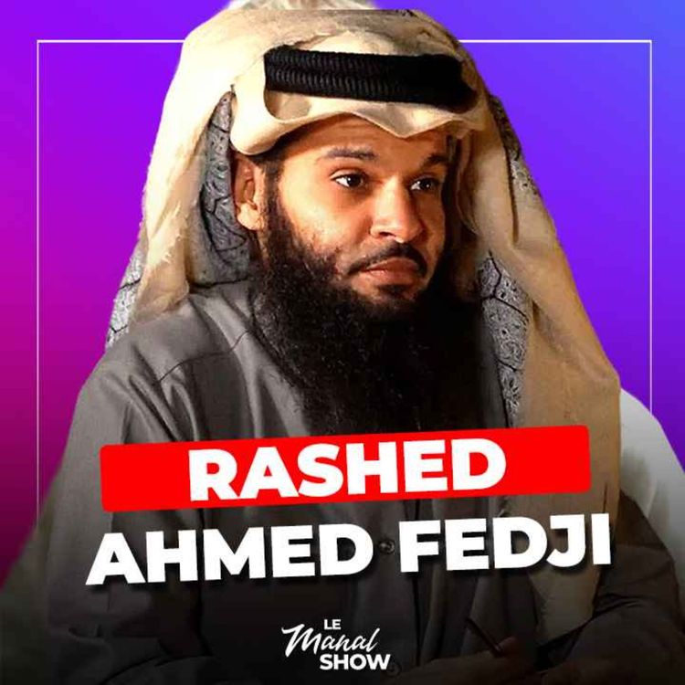 cover art for Expert N° 1 du parfum: Ils vous mentent sur le parfum haut de gamme ! La vérité sur le OUD !