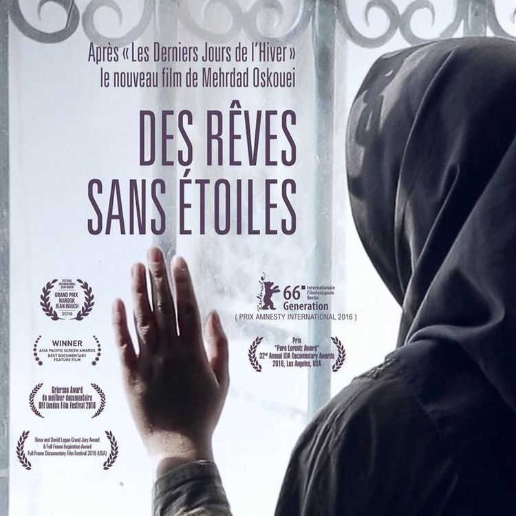 cover art for DES REVES SANS ETOILES - MEHRDAD OSKOUEI