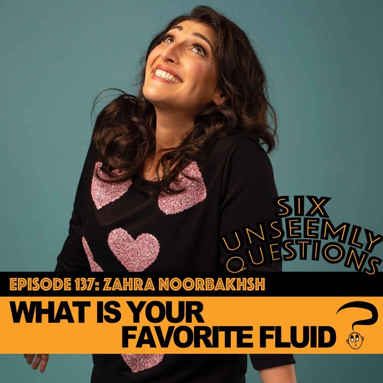 cover art for What Is Your Favorite Fluid?