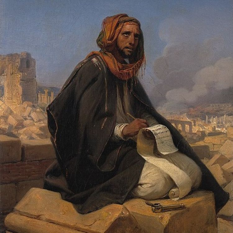 cover art for Gratitude