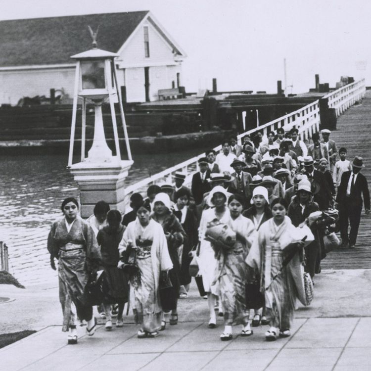 cover art for The Page Act and the making of racialized US immigration control