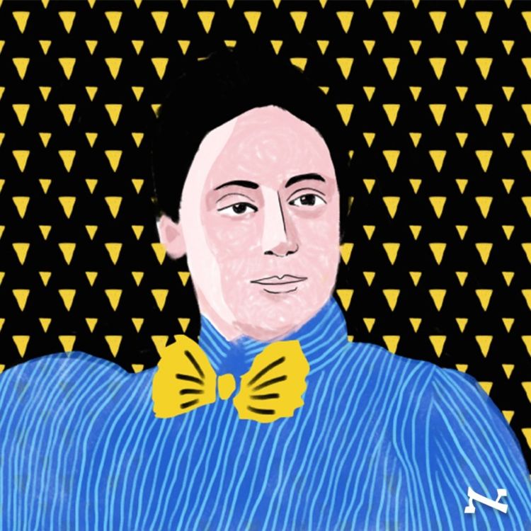 cover art for אמי נתר מחשבת את מרקם היקום
