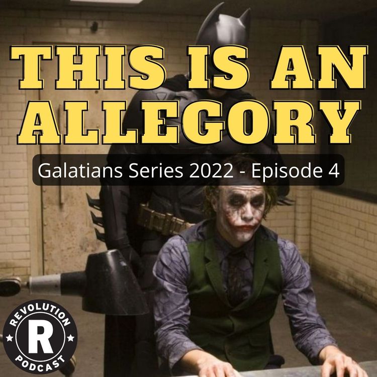 cover art for This is an Allegory