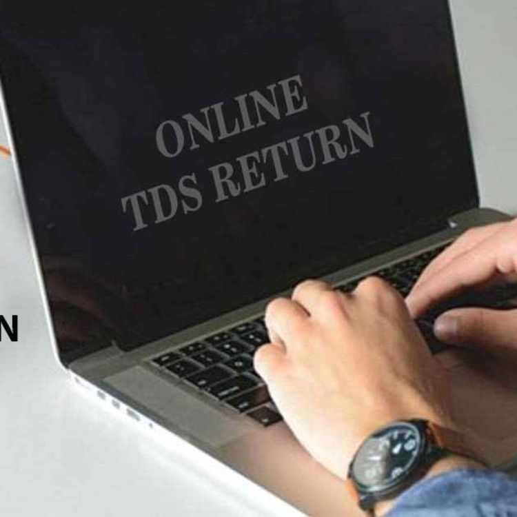 cover art for Know the Process of Filing TDS Return Online Using the Utility