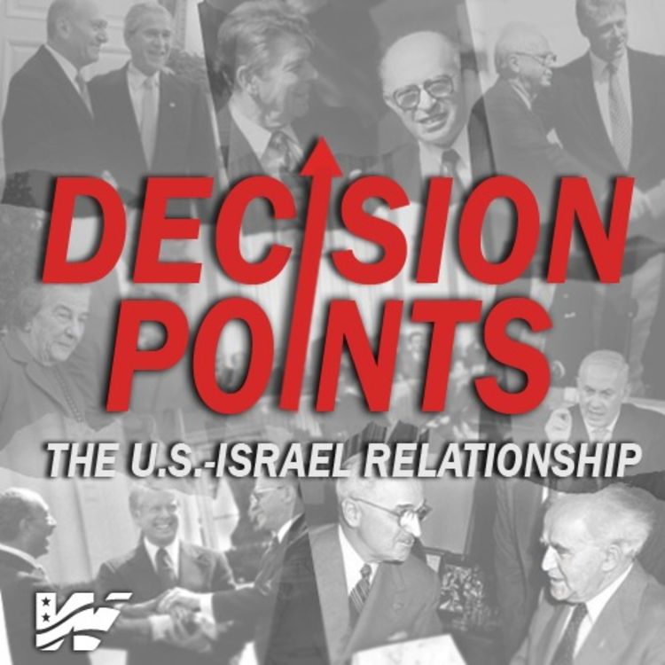 cover art for Can Hi-Tech Transform the U.S.-Israel Relationship?