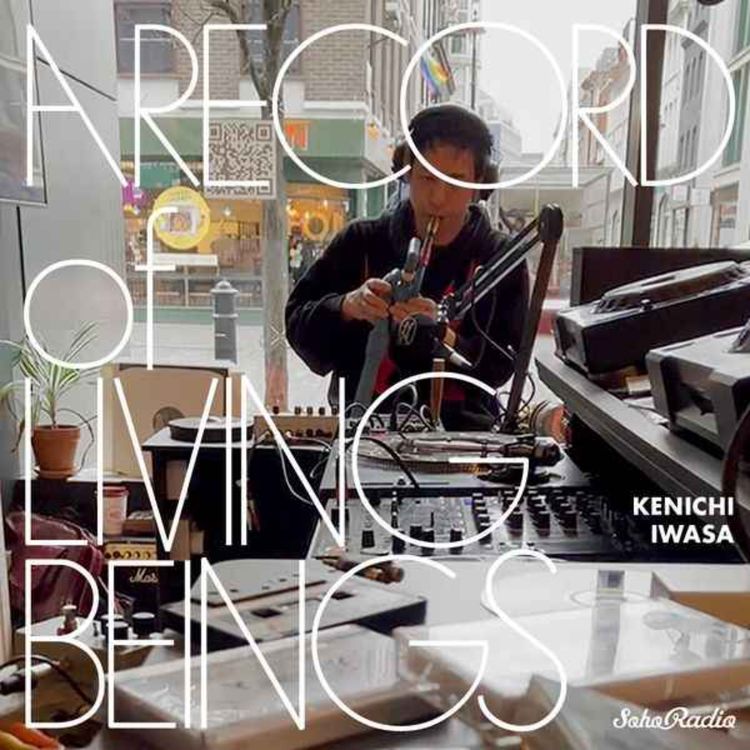 cover art for Raimund Wong in session with Kenichi Iwasa