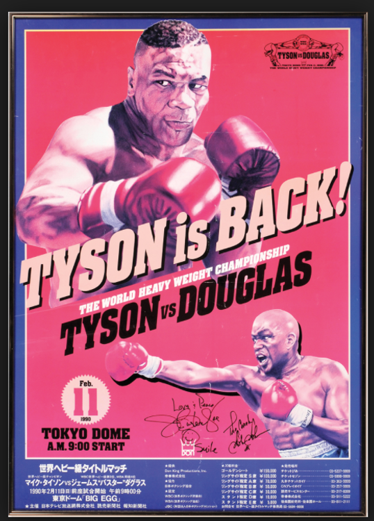 cover art for Legendary Nights - The Tale Of Mike Tyson vs James "Buster" Douglas