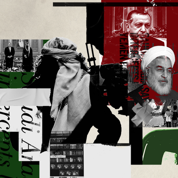 cover art for #170 - Unresolved: Shifting Power in the Middle East