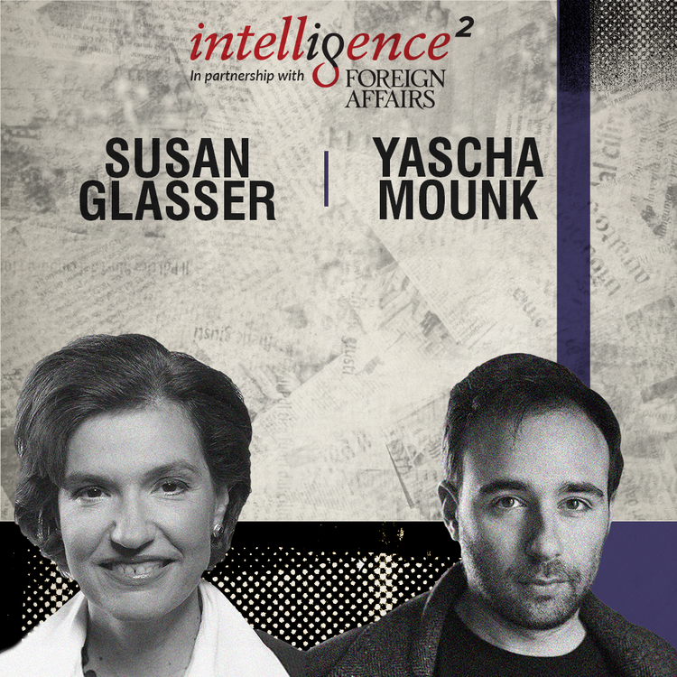 cover art for Bonus Episode: Are We In a New Authoritarian Era?