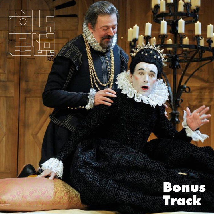 cover art for Bonus Track | 舞台上的“大明星”，都是好演员