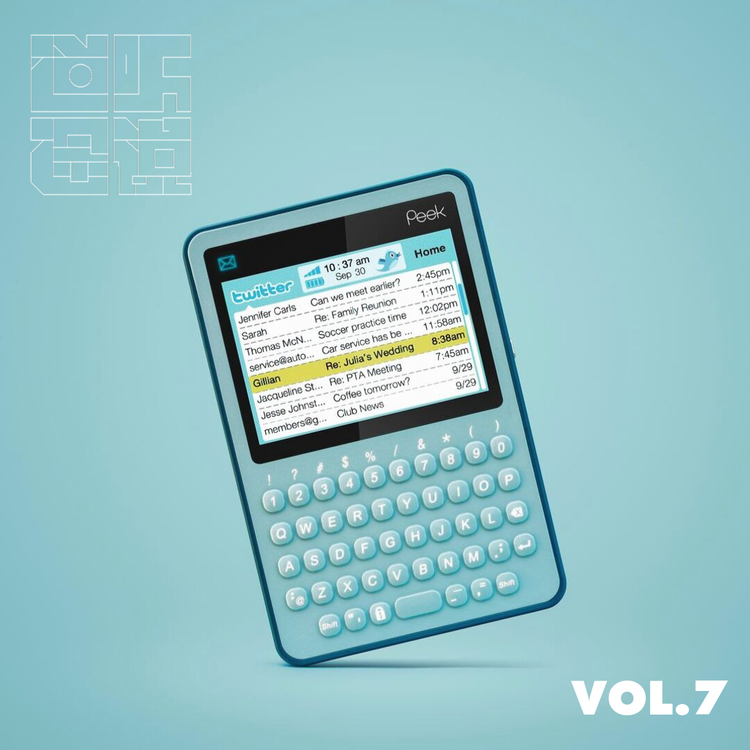 cover art for 21世纪的博物馆到底应该怎样定义？