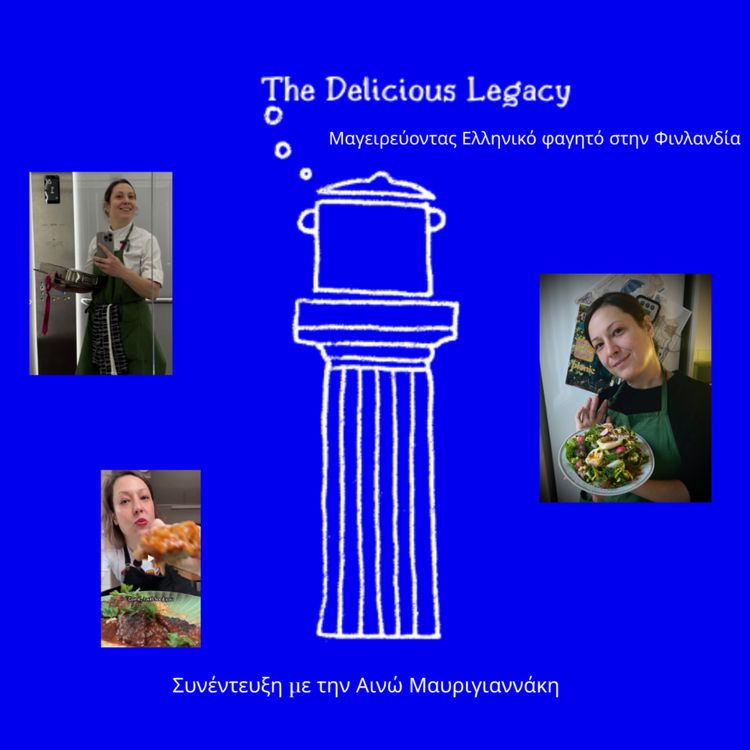 cover art for Conversations in Greek -Μαγειρεύοντας Ελληνικό φαγητό στην Φινλανδία  