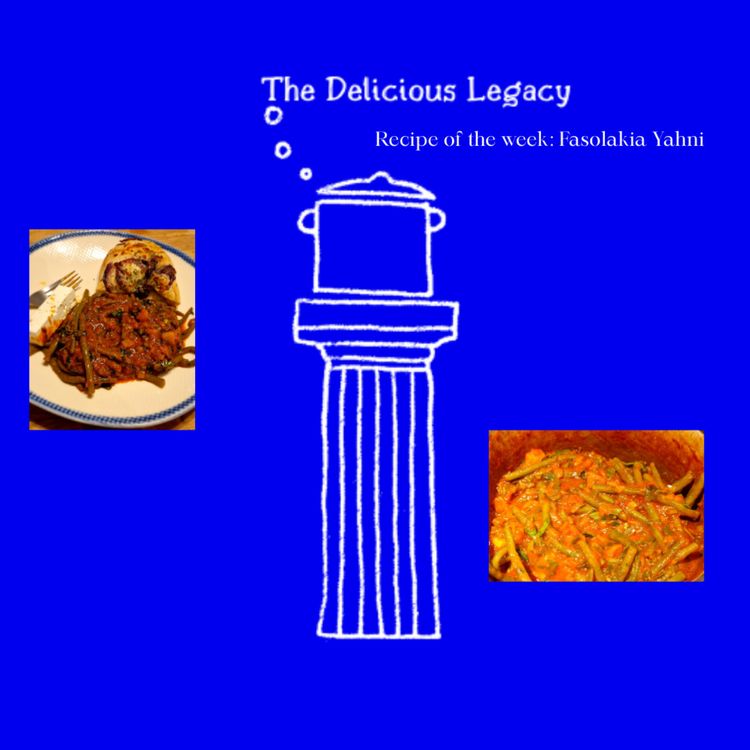 cover art for Sunday Recipe of the Week: Fasolakia Yahni (aka Greek Green Bean Stew)
