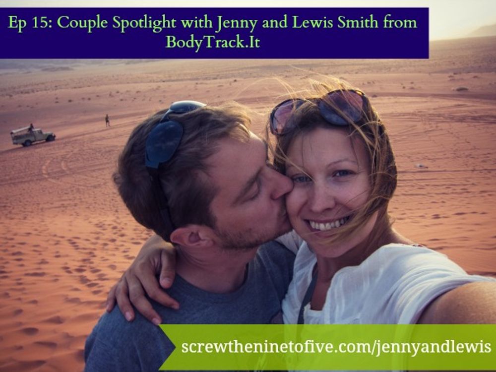 cover art for [EP 15] Couple Spotlight with Jenny and Lewis Smith from BodyTrack.It