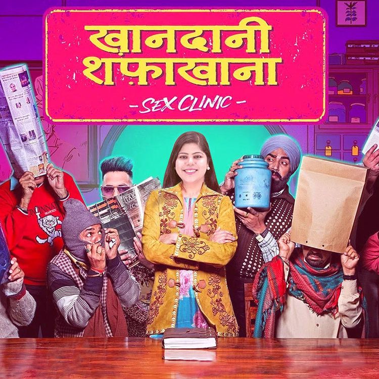 cover art for 790: Khandaani Shafakhana - Movie Reviews With RJ Stutee