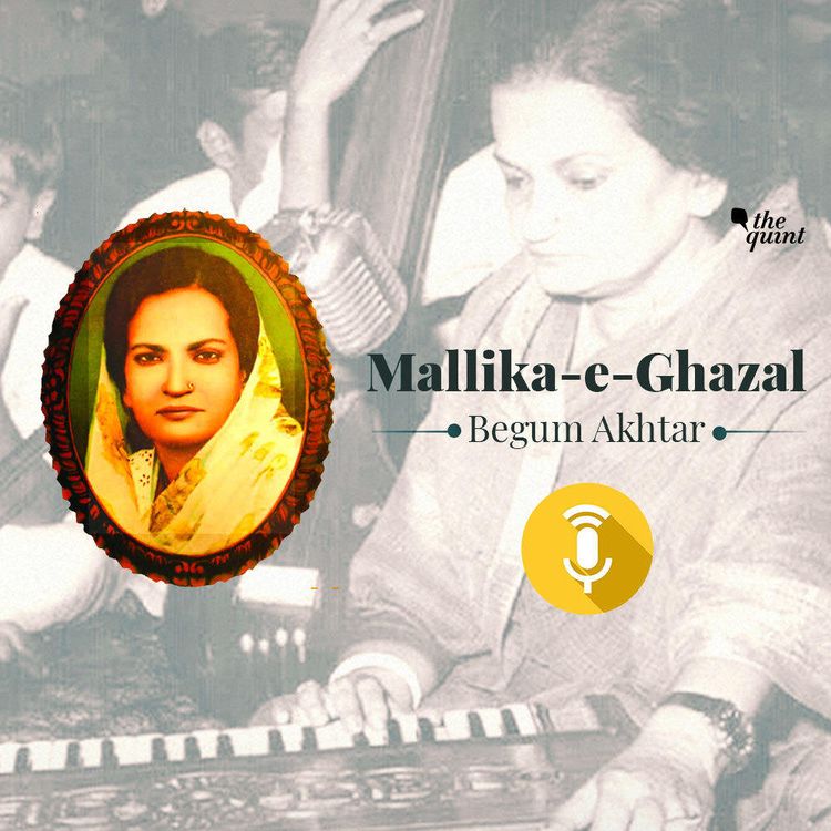 cover art for 831: From a Courtesan to Mallika-e-Ghazal, Here is The Story of Begum Akhtar