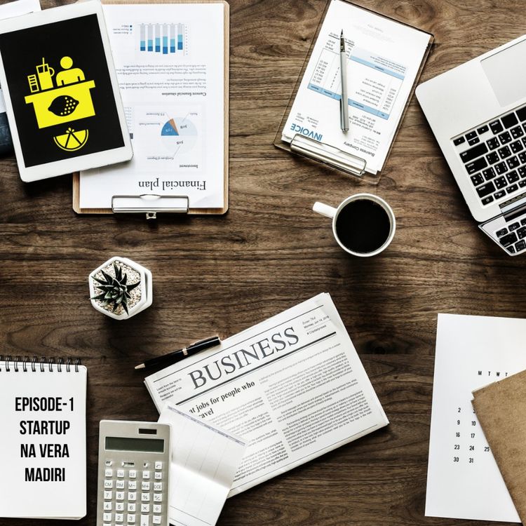 cover art for Ep1_Startup Na Vera Madiri