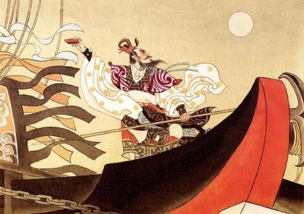 cover art for Short Song Style 曹操: 短歌行