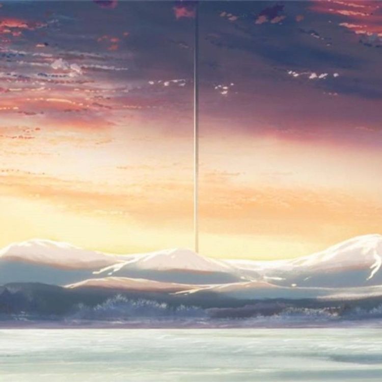 cover art for 我行过许多地方的桥, 看过许多次数的云