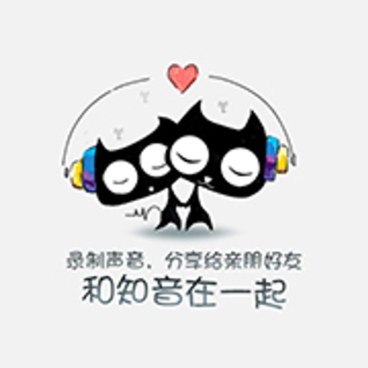 cover art for 沁园春.长沙 Spring in a Pleasure Garden Changsha