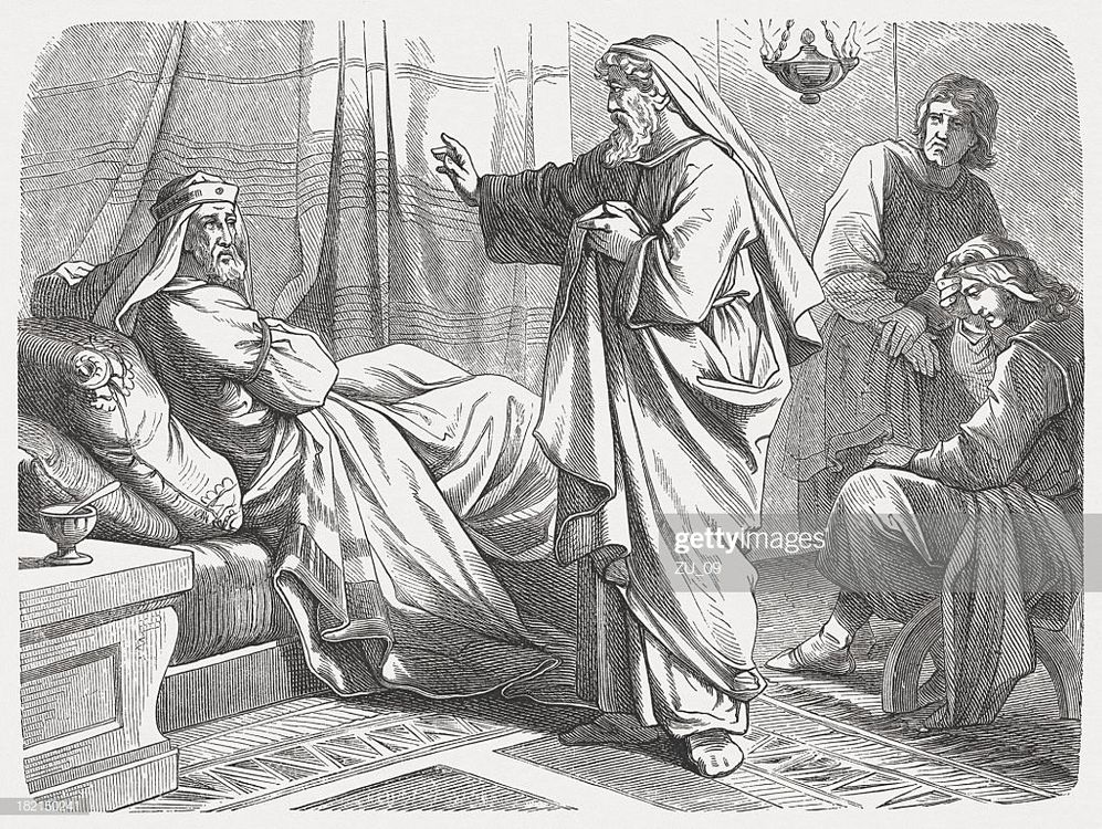 cover art for Part 4: King Hezekiah and the Second Chance People Of God