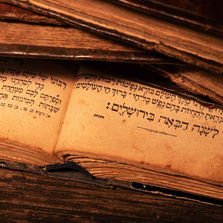 cover art for Existe-t-il des preuves de l’existence de Jésus ?