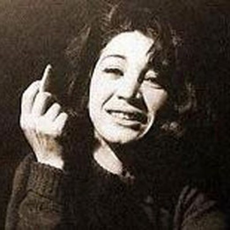 cover art for پدرم کله ی صبح است برو داد نزن - فروغ فرخزاد