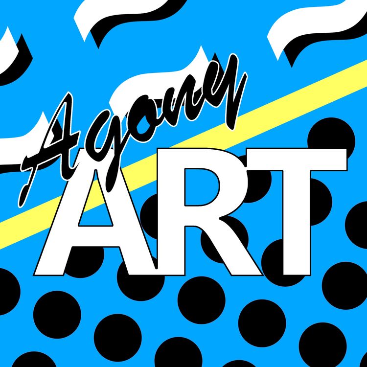 cover art for The Want/Need Matrix