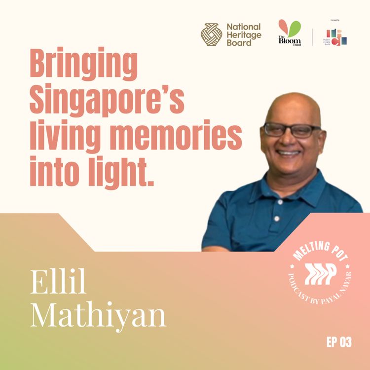 cover art for Ellil Mathiyan Lakshmanan