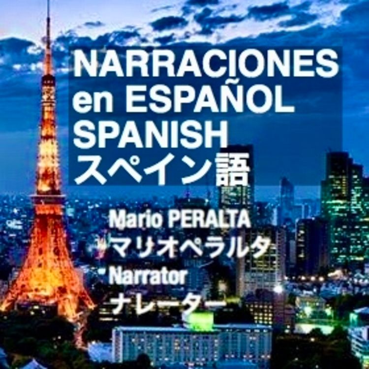 cover art for (Cuento) RÉQUIEM con tostadas - MarioBENEDETTI - POdcastNED