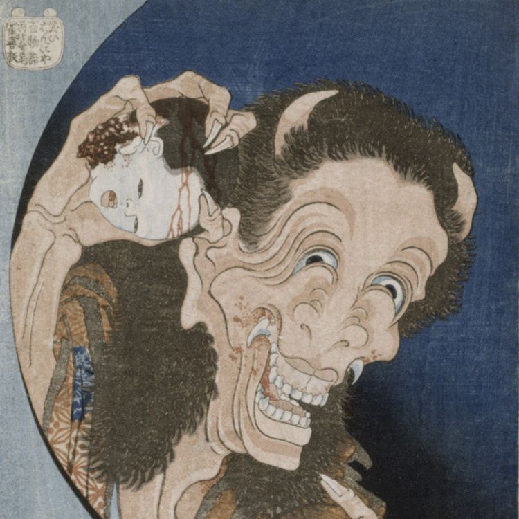 cover art for Démon riant. Katsushika Hokusai